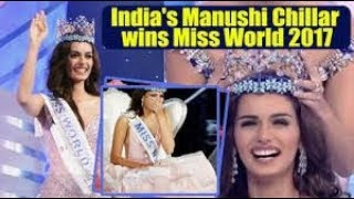 Miss World 2017 | Мисс Мира 2017 | Manushi Chillar