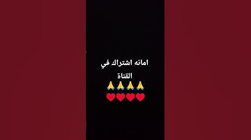 #تلاوة_مؤثرة #تلاوة_خاشعة #إسلام_صبحي #حالات #حالات_واتساب #صوت_يريح_القلب #قرآن #صلوا_علي_النبي 🙏♥️