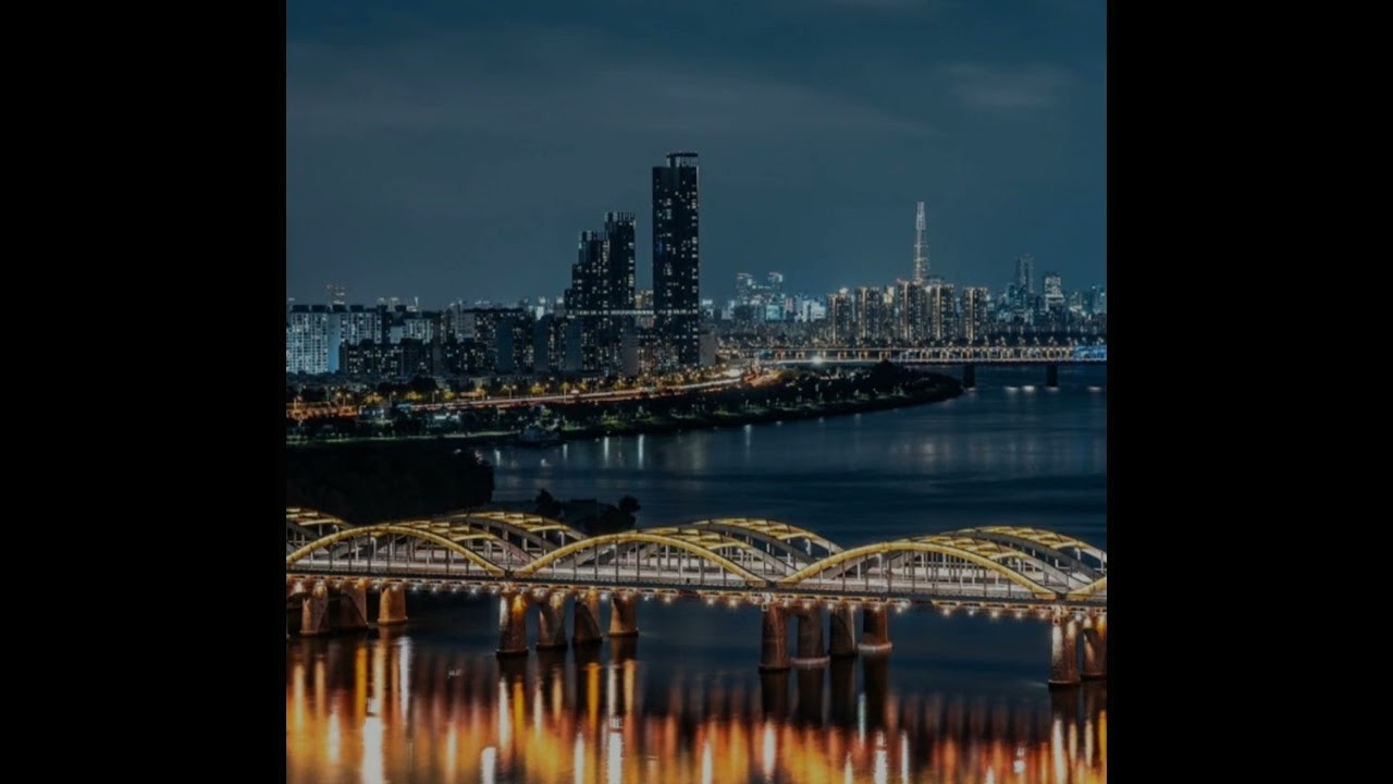 잠들지 않는 도시