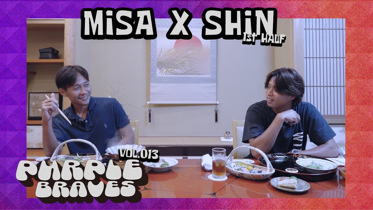 盃（お）三客 バスケットボール 7号球 WORLD COURT SB7-2018｜スーパー