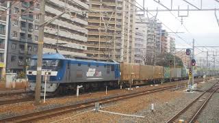 2019.12.7貨物列車1055レEF210-147号機(岡)牽引