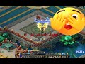 هتعرف ازاى تلفلف اميل في السيرفر الجديد Conquer Online