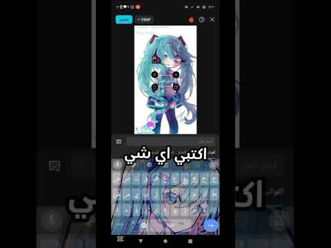 تحذير حذثي كاب كات  111