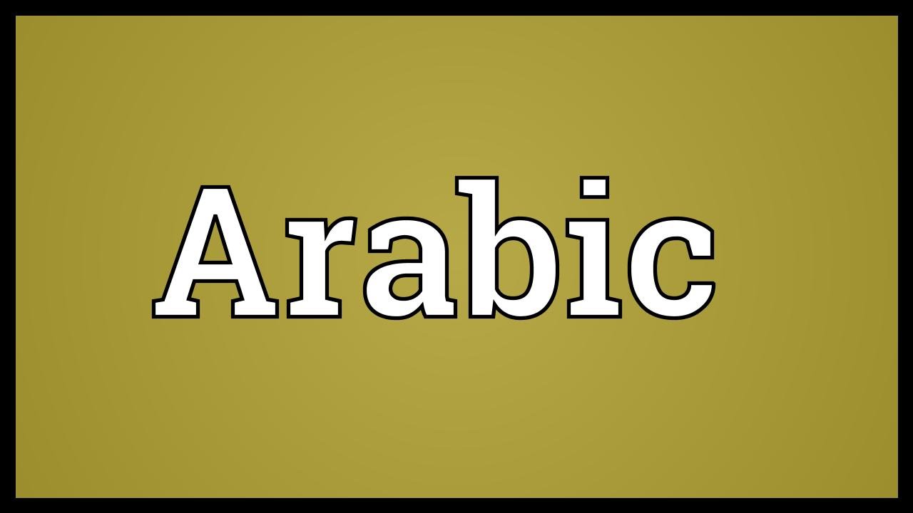 arabic-meaning-youtube