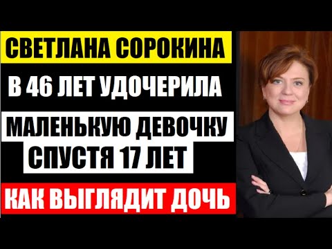 Video: Dmitry Pevtsov - 56: Ne ünlü bir sanatçı kendini affedemez