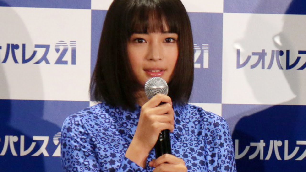 広瀬すず 1人暮らしにあこがれ レオパレス21 新cm発表会1 Suzu Hirose Youtube