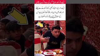 Pay by the Pound Wedding Feast Edition#foryou #motivation #marriage #love #viralvideo #like #food