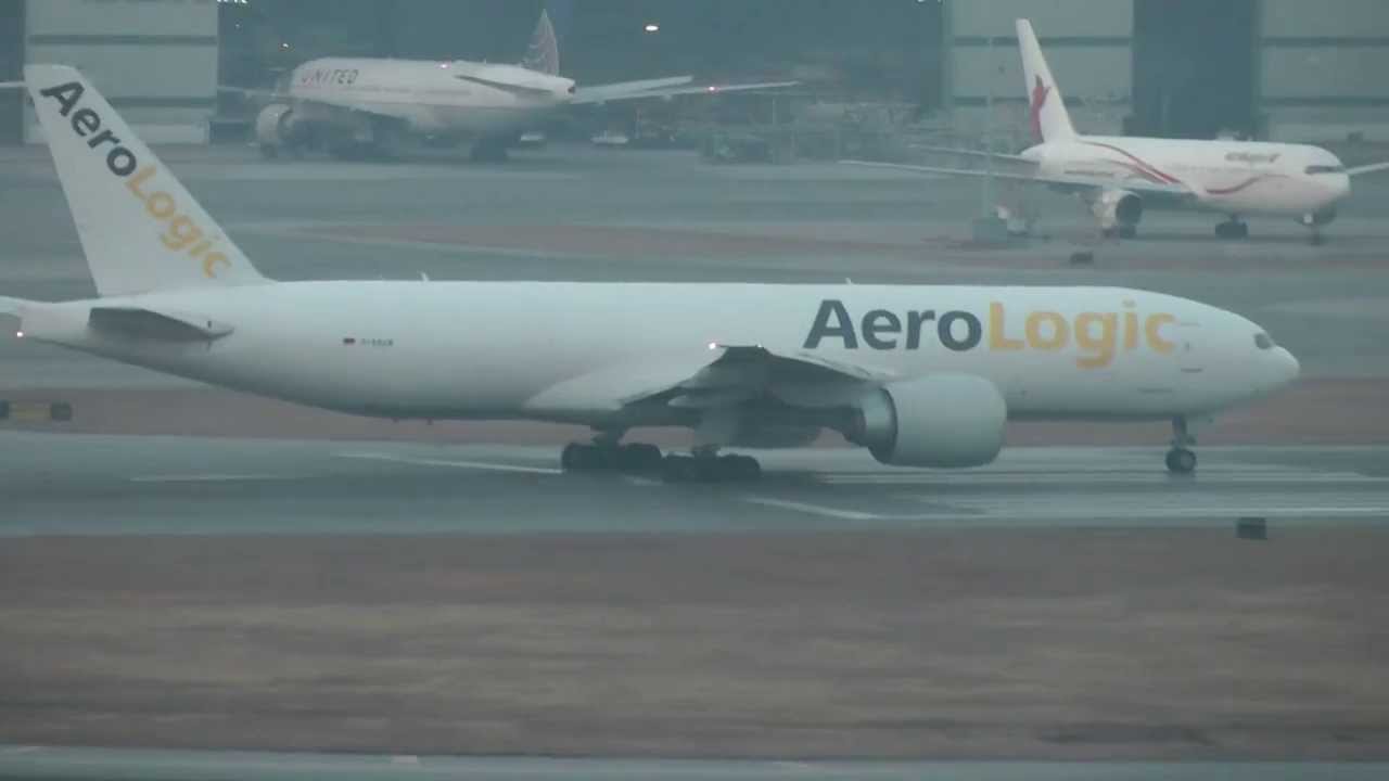 Aero Logic 777 Air Traffic Control Communications Hong Kong Airport VHHH part 12 airbus a220
