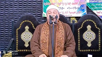 سورة الشمس من أفضل ماقرأ  بصوت القارئ #الشيخ_محمود_صابر  2022