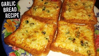 Garlic Bread in Microwave Oven | Delicious Cheesy Garlic Bread