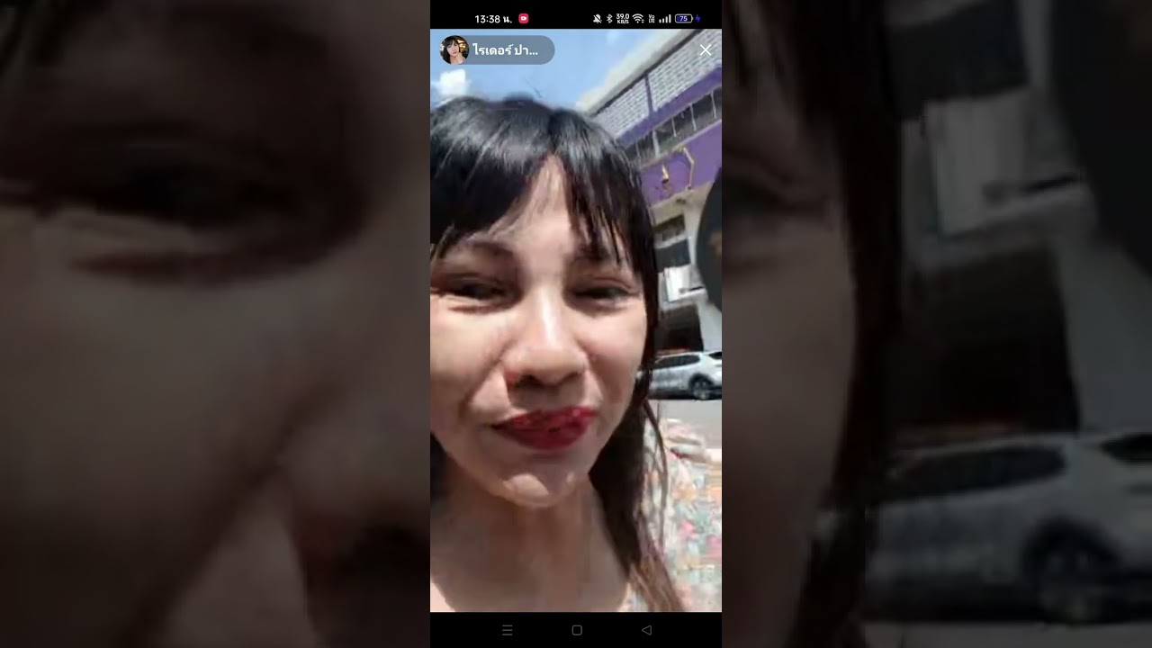 รายการ สพม สนามเบญจมฯ บอล 7 คน /หมอนทองวิทยา & หนองไม้แก่นวิทยา ผล 10-1 #หมอนทองวิทยา #เตวรากร