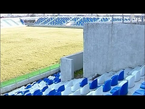 სტადიონზე ჩამონგრეული ჭერი