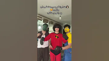 بله ما 21 سالمونه 