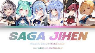 [Color Coded Lyrics] Saga Jihen (佐賀事変) / Hoshimachi Suisei with Hololive Fantasy (Kan/Rom/Eng)