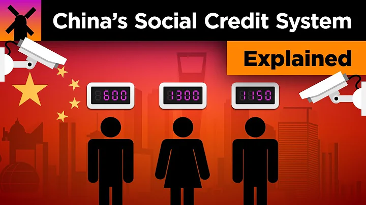 What Life Under China's Social Credit System Could Be Like - DayDayNews