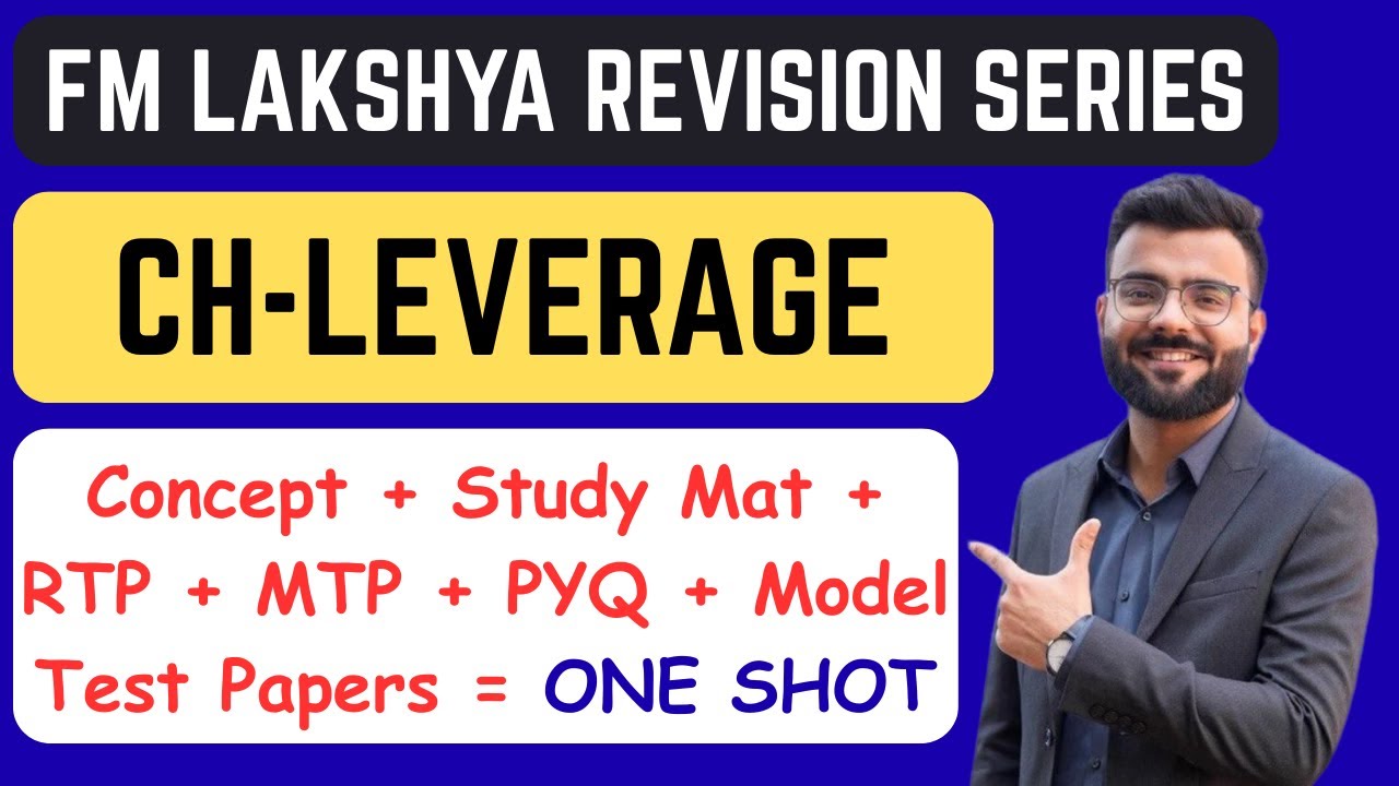 FM LEC 01 Leverage One Shot - YouTube