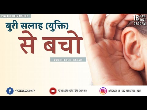 वीडियो: लॉरेंस घटना