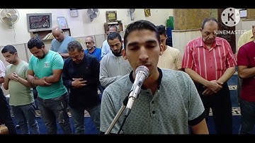 صلاة العشاء بصوت القارئ عمرو فتحي تلاوة من سورة مريم.