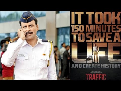 Traffic   Indian Road Thriller Movie  Manoj Bajpayee Jimmy Sheirgill