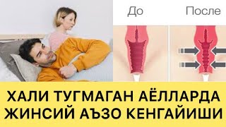 КИННИ ТОРАЙТИРИШ ЭНГ ОСОН УСУЛИ