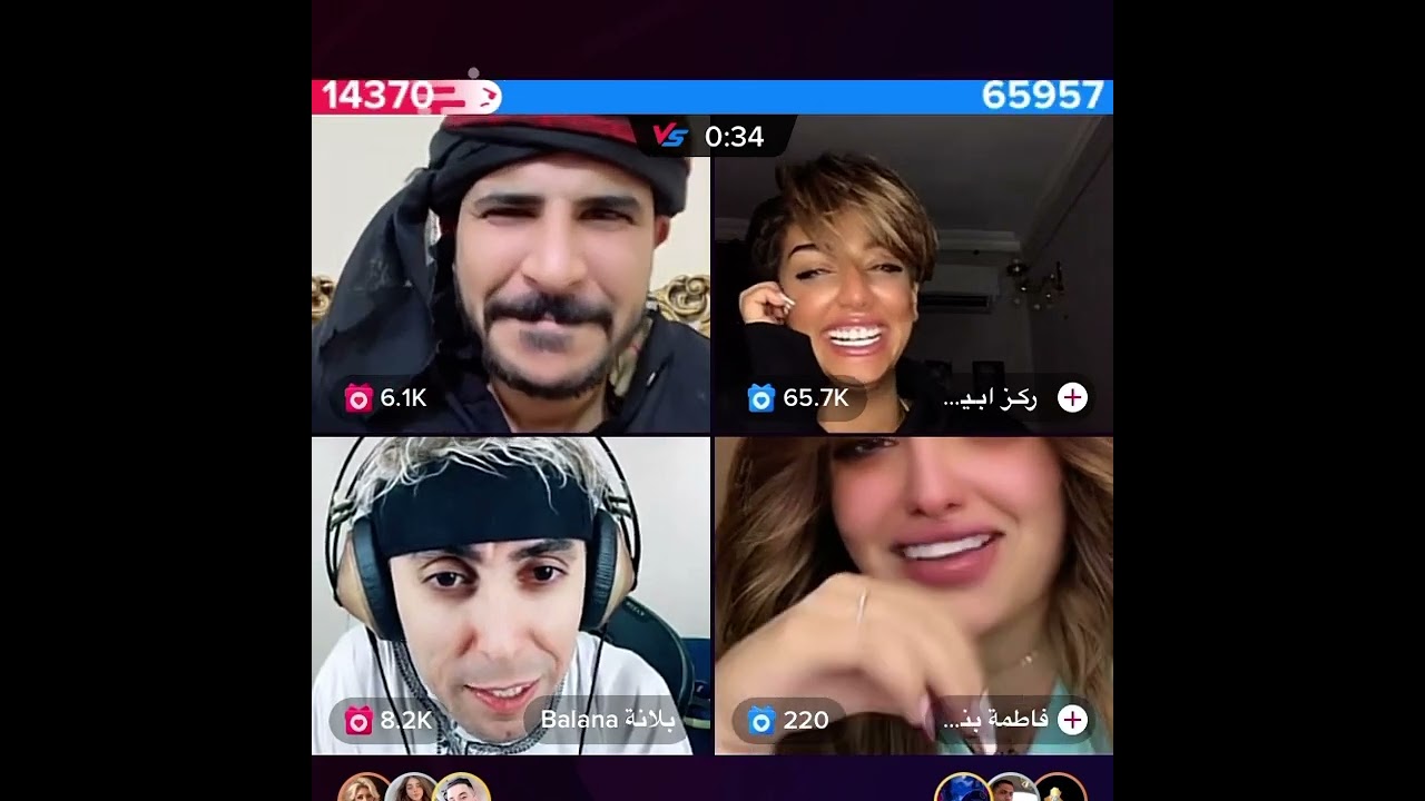 لايف بلانة وحسام فوول ضحك 😂 لاتعااااشر😂