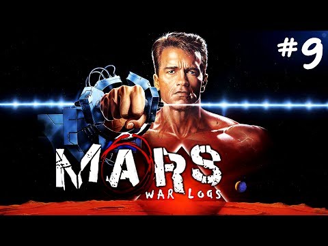 MARS: War Logs - В поисках Невинности