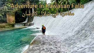 مغامرة في أجمل شلالات العالم - KAWASAN FALLS