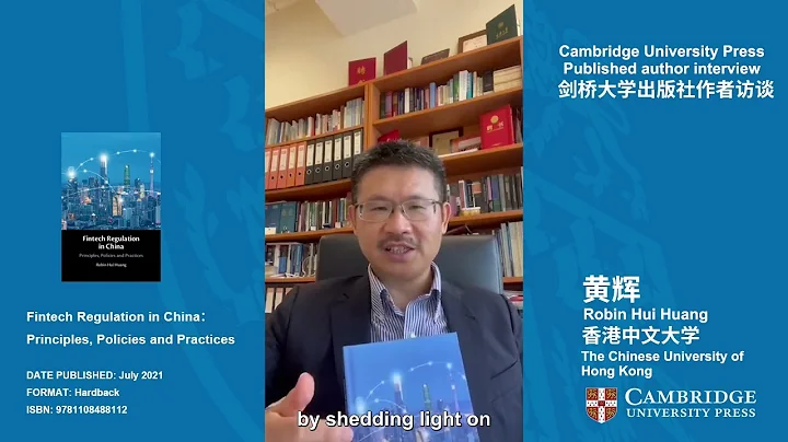 Robin Hui Huang Fintech - Regulation in China