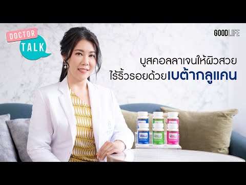 วีดีโอ: ผลิตภัณฑ์ปิโตรเลียม - มันคืออะไร - และใช้ที่ไหน?