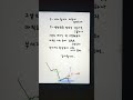 주말 마감