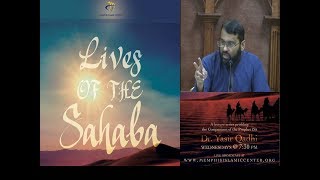 Lives of Sahaba 58 - Mu'adh Ibn Jabl - Sh. Dr. Yasir Qadhi