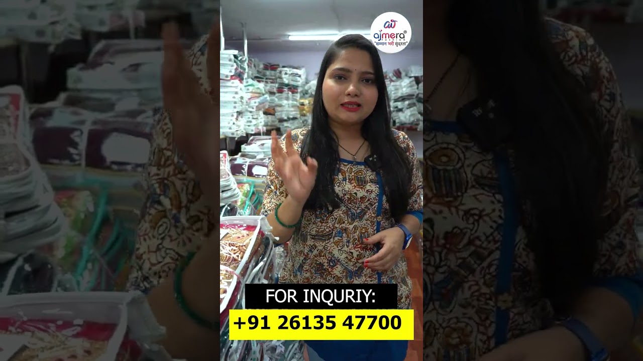 कमी पैशात साडीचा व्यवसाय | Saree Wholesale Market | Best Business Tips | Surat Textile Market
