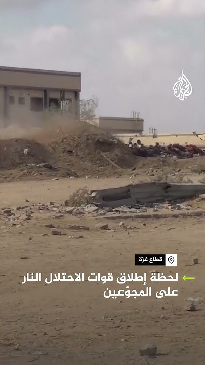       
 - نشر قبل 6 دقيقة