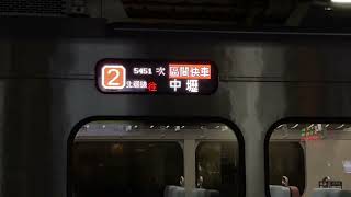 春節加班車！5451次EMU900型區間快車往中壢進入終點站中壢站