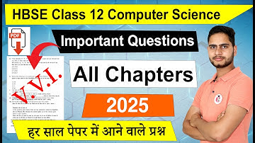 HBSE Class 12 Computer Science Important Question Answer 2025 || Board Class 12 All Topics