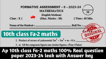 ap 10th class fa2 maths question paper 2023 with answers |ap 10th class maths fa2 answer key 2023