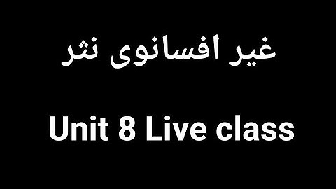 Live Class Unit 8 All Important Questions Answers Nta Net