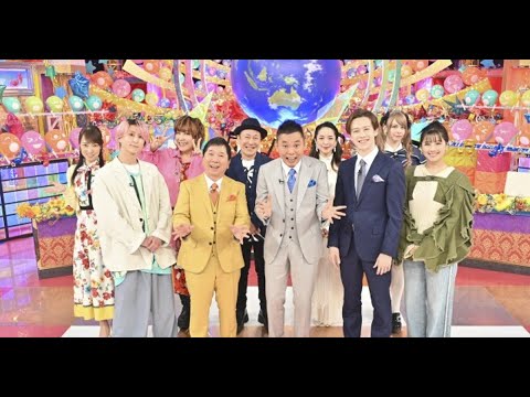 『世界アニソン総選挙』Snow Man佐久間大介の“1位予想”は「紅蓮華」