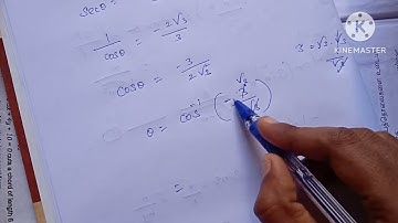 12th Maths-Chapter-4-Example:4.13