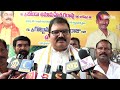 గొట్టిముక్కల ఫౌండేషన్ ఆధ్వర్యంలో పేదలకు ఉచిత కళ్ళజోళ్ళ పంపిణీ