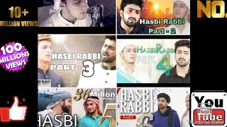 Hasbi Rabbi Jallaha part 1 2 3 4 5 6 7 1 to 6 danish & dawar full naat  #danishdawar#danishdawar#