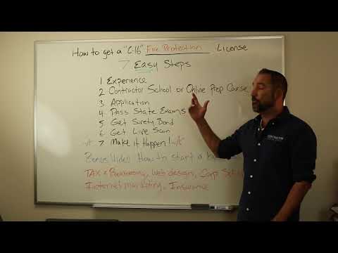 Video: How To Get A Fire License