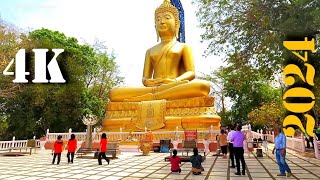 Buriram Ban Khao Kradong Forest Park Thailand