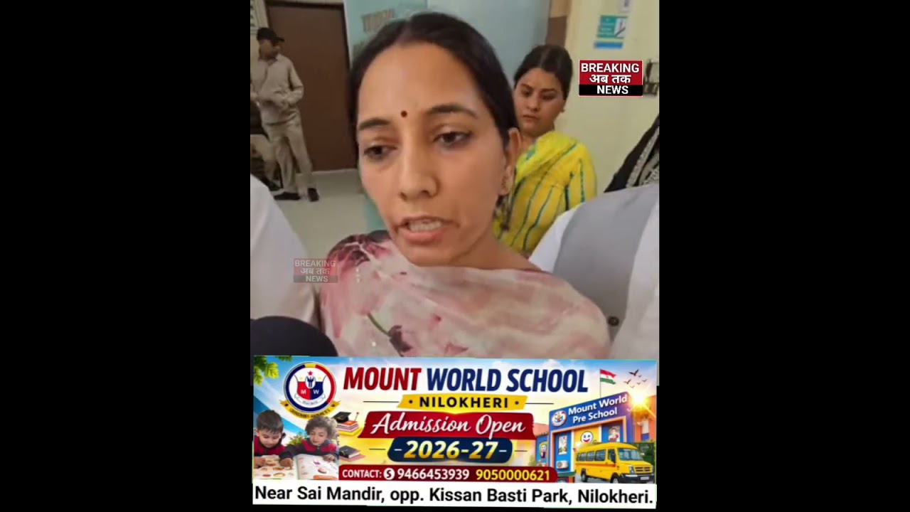 करनाल जिला परिषद चेयरमैन की कुर्सी खतरे में,जिला परिषद मेंबरों ने लगाया ग्रांट में अनदेखी का आरोप 