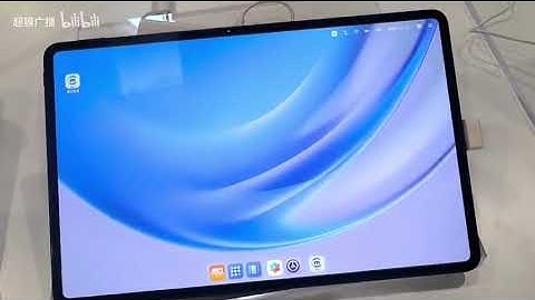 HarmonyOS NEXT system apps and File Manager