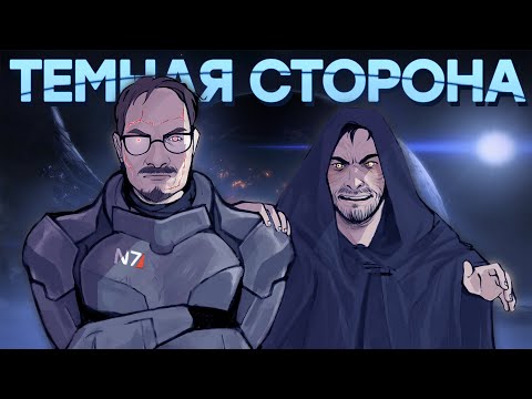 Video: BioWare Nastiňuje Plány DLC Mass Effect 2