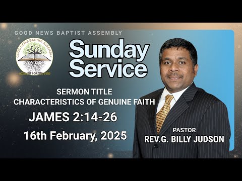 James 2: 14- 25; Feb 16