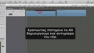 Logic Pro Tips - Reverse Apple Loops
