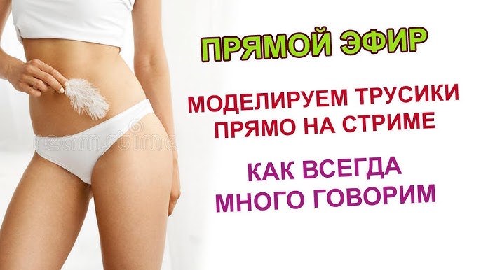 Ресейлік түнгі клубтағы порно Порно секс онлайн: әже үйде трусикисіз жүреді