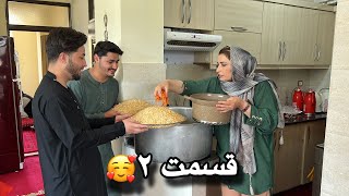 ولاگ پایوازی خانه صمیم وسمیه قسمت ۲🥰